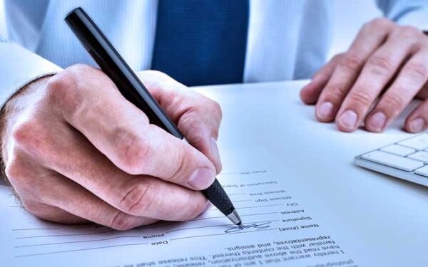 ثبت تغییرات شرکت